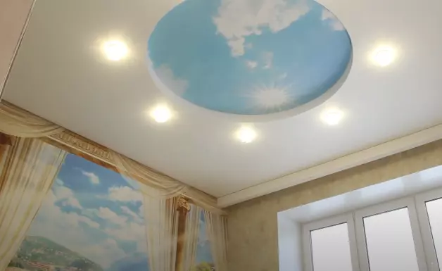 Невинномысск, , фото 2