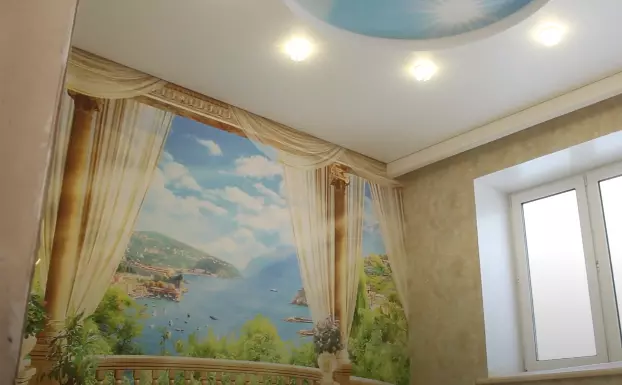 Невинномысск, , фото 3